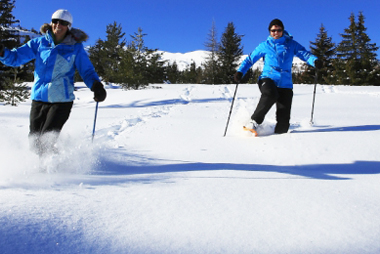 Vente privée Résidence Les Chaumettes  – Activités sportives hivernales