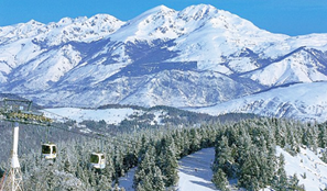 Vente privée : Pyrénées : bien-être à Ax les Thermes