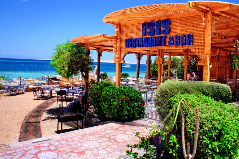 Vente privée King Tut Aqua Park Beach Resort 4* – .